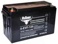 Свинцово-кислотный тяговый гелевый аккумулятор RuTrike 6-EVF-120 (12V120A/H C3)